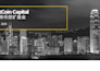 translate and localize chinese content to english